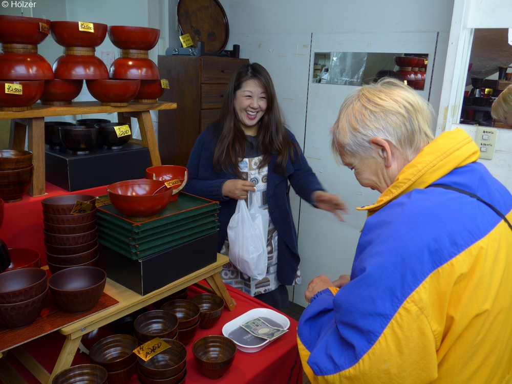 hoe-2018-02-21-Osaka-P1070864p.jpg