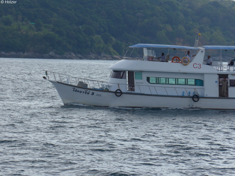 hoe-2018-03-20-Phuket-P1090401p.jpg